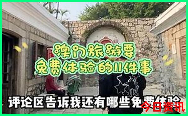江苏的旅游景点排行榜